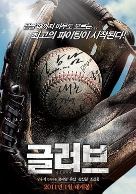 seo推广要做哪些事