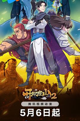 凤城seo优化软件